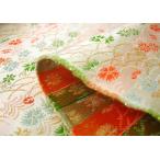  золотой . ткань ткань . три шт . газонная трава ..... мир рисунок золотой .. продается куском 50cm и больше 10cm единица измерения примерно 70cm ширина коммерческий использование возможно почтовая доставка 2m до . покупка 