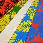 ハワイアン  生地 布 モンステラ T/C ブロード ハワイ柄 ピンク 青 緑 オレンジ 白 系  布地 110cm幅 商用利用可 メール便3mまで