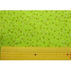  ткань крепдешин мир рисунок золотая краска продается куском .. ткань ткань золотой серебряный песок .( желтый зеленый ) искусственный шелк 50cm и больше 10cm единица измерения примерно 70cm ширина почтовая доставка 2m до . покупка 