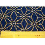  ткань крепдешин мир рисунок золотая краска продается куском .. ткань лен. лист ( темно-синий ) искусственный шелк 50cm и больше 10cm единица измерения примерно 70cm ширина почтовая доставка 2m до 