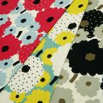  Северная Европа способ ткань хлопок linen цветочный принт Marimekko способ Marie Gold хлопок лен парусина ткань хлопок .... ткань 110cm ширина коммерческий использование возможно почтовая доставка 2m до 