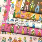 ショッピングシーチング シーチング　70sDesign　Fashion Girl　ディスコガール（単位50cm）