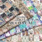 シーチングデジタルプリント　hoyoka　smallサイズMUCHA CAT（単位50cm）