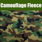 広巾・フリース・迷彩柄（単位10cm） 毛玉防止アンチピリング加工