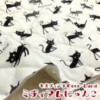  стеганое полотно CocoLand medium .... off бежевый ( единица измерения 50cm)