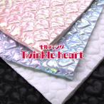  стеганое полотно Twinkle heart( единица измерения 50cm)