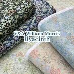 V&A William Morris Hyacinthsi- подбородок g( единица измерения 10cm)