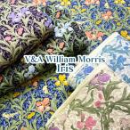 V&A William Morris Irissi- подбородок g( единица измерения 10cm)