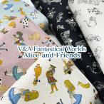 V&A Fabric Collection Fantastical Worlds Alice and Friends хлопок лен парусина ( единица измерения 10cm)