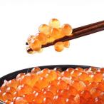  Hokkaido производство лосось ... соевый соус ..500g несессер входить натуральный рис. .. рефрижератор 