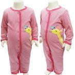 送料無料 Carter's カーターズ カバーオール ロンパース オールインワン ベビー服 長袖 3M 6M 50cm 60cm 65cm 新生児