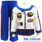 送料無料 Carter's カーターズ 男の子 ベビー 子供 キッズ パジャマ 寝巻 お昼寝 保育園 4T 98〜105cm