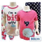 送料無料 Carter's カーターズ 女の子 ベビー 子供 キッズ パジャマ 寝巻 2着セットお昼寝 保育園 12M 72〜78cm