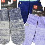 UNDER ARMOUR アンダーアーマー キッズ 子供用手袋 ミトン 女の子用手袋 防寒