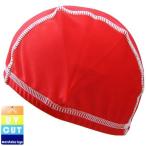  бесплатная доставка KF Kids four re baby шапочка шапочка для купания плавание колпак UV cut 48~50cm красный красный 