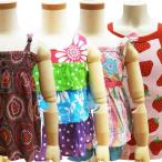 ショッピング均一セール 売り尽くし セール 子供服 キッズ Tシャツ キャミソール チュニック 長袖 半袖 90cm 100cm 110cm 120cm 130cm