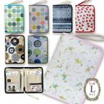 メール便無料 L サイズ 母子手帳ケース coucoubebe ［ファスナー 式］ 2人用 ストラップ 付き