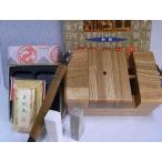 te..... комплект S*P(.. комплект )