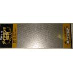  бриллиант точильный камень /../.. инструмент /. камень 