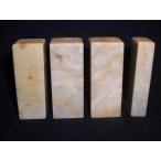 .. для камень материалы для печати .. камень 12 мм угол (..)