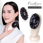 【メーカー直販】LIFTBEAUT'E Revitaly Spa Pro （リフトボーテ　リバイタリースパプロ）