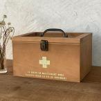  аптечка первой помощи модный из дерева Anne teak brown лекарство inserting кейс лекарство кейс сделано в Японии BREA