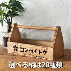  дерево коробка Showa Retro место хранения box из дерева модный садоводство смешанные товары ящик для инструментов BREA