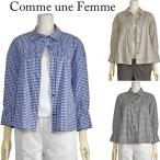 ギンガムチェック シャツ レディース 七分袖 Comme une Femme ベージュ ネイビー ブラック 40代 50代