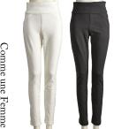 裏起毛 スキニー パンツ レディース ストレッチ Comme une Femme 白 ホワイト 黒 ブラック 40代 50代