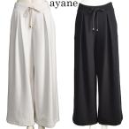 ショッピング黒 アヤン あったか ワイド パンツ レディース ウエストゴム風 ホワイト 色 ブラック 黒 40代 50代