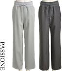 パシオーネ ワイド パンツ レディース 夏 きれいめ ライトグレー チャコールグレー 40代 50代