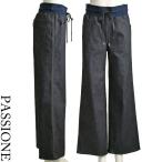 pasio-ne боковой линия широкий Denim джинсы темно-синий индиго стрейч 40 плата 50 плата 