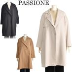 ショッピング黒 パシオーネ コート レディース 冬 トレンチ ゆったり アイボリー キャメル ブラック 黒 40代 50代