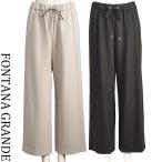  ворсистый широкий брюки женский талия резина FONTANA GRANDE бежевый черный чёрный 40 плата 50 плата 