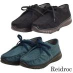  мокасины женский гонки выше искусственная кожа s.-do23.5cm Denim style темно-синий черный чёрный Reidroc 40 плата 50 плата 