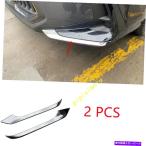 クロームカバー クロムフロントバンパーサイドリッドネタバレガードカバーレクサスNX 250 350 350Hのトリム Chrome Front Bumper Side Lid Spoiler Gu