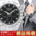 Yahoo! Yahoo!ショッピング(ヤフー ショッピング)雑誌 腕時計王 TIMEGear 掲載ウォッチ Black Joker クロノグラフウォッチ メンズ腕時計 Limited Edition