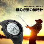 Yahoo! Yahoo!ショッピング(ヤフー ショッピング)爆釣必至 メンズ 腕時計 フィッシングタイマーを搭載したデジタルウォッチ