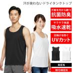  майка мужской reti-.tore тренировка одежда бег одежда йога одежда dry майка нижнее белье салон одежда безрукавка майка нижнее белье 