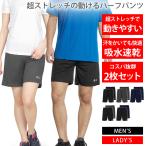 ハーフパンツ レディース-商品画像