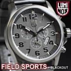 ルミノックス LUMINOX 腕時計 lm-1881bo ルミノックス LUMINOX ルミノックス luminox