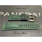 ●CousuMain　26mm-22mm　カーフ　尾錠付　パイプ付　パネライ 47mmケース PANERAI 向 S238-