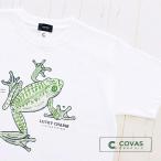 COVASGRAPHICTシャツ幸福カエルホワイト白301338-10ユニ...