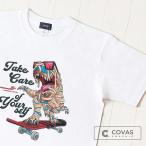 covas graphic Tシャツ　