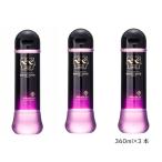  бесплатная доставка Pepe специальный задняя дверь 360ml 3 шт. комплект Pepe лосьон лосьон Pepe 