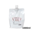  бесплатная доставка HOKUTO твердый лосьон 1000ml лосьон Pepe Pepe лосьон Pepe 