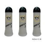  бесплатная доставка Omega Omega 3 360ml выгодный 3 шт. комплект Pepe pepee лосьон Pepe 