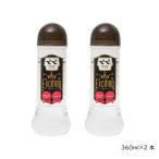  бесплатная доставка Pepe лосьон Xciting 360ml выгодный 2 шт. комплект Pepe pepee лосьон Pepe 