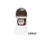  бесплатная доставка Pepe лосьон Xciting 150ml Pepe лосьон Pepe лосьон Pepe 