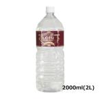  бесплатная доставка rotia super premium лосьон обычный 2000ml Pepe pepee Pepe лосьон лосьон Pepe 